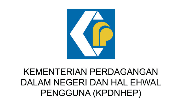 KPDNHEP logo